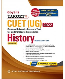 Goyal Target CUET (UG) History (Section - 2) 2022